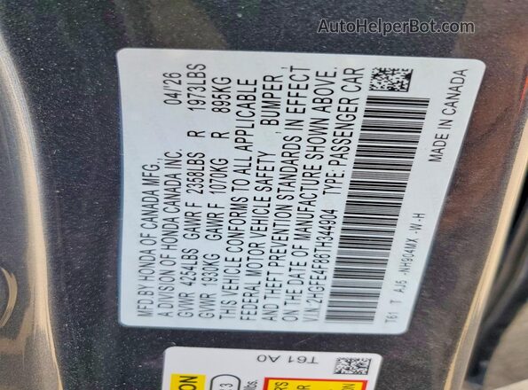 2HGFE4F86TH344904 2026 HONDA CIVIC Gray Вид підкапотного простору