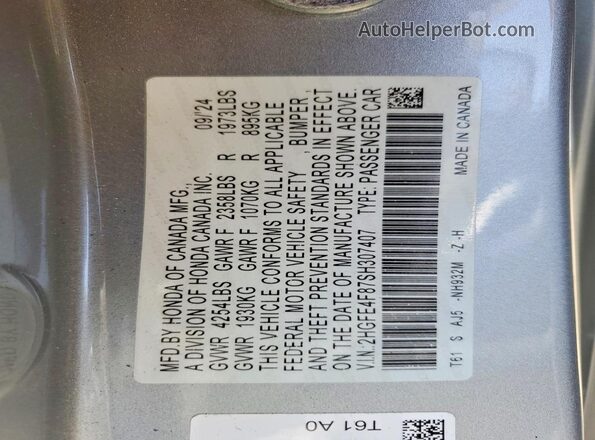 2HGFE4F87SH307407 2025 HONDA CIVIC Silver Vista del compartimento del motor