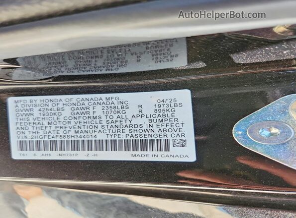 2HGFE4F88SH344014 2025 HONDA CIVIC Черный Вид подкапотного пространства