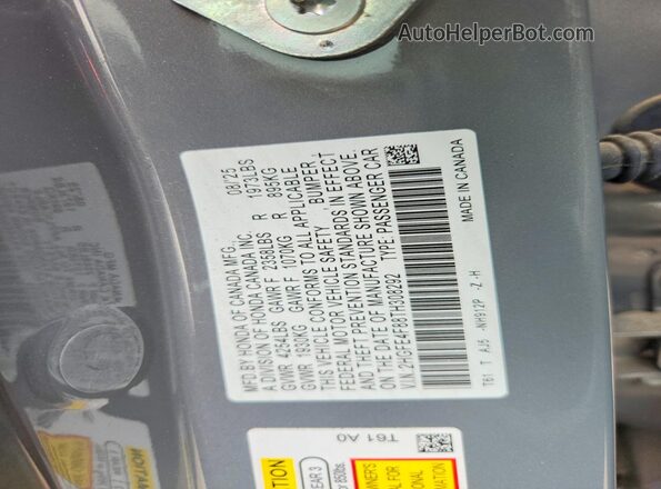 2HGFE4F88TH308292 2026 HONDA CIVIC Серый Вид подкапотного пространства