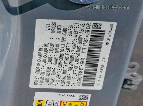 2HGFE4F88TH328011 2026 HONDA CIVIC Gray ძრავის განყოფილების ხედი