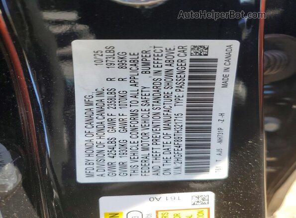 2HGFE4F89TH321715 2026 HONDA CIVIC Black ძრავის განყოფილების ხედი