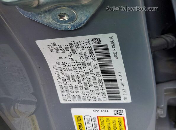 2HGFE4F8XSH310690 2025 HONDA CIVIC Gray ძრავის განყოფილების ხედი