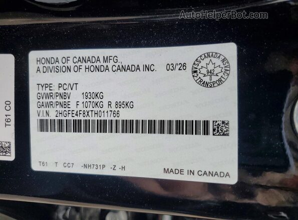 2HGFE4F8XTH011766 2026 HONDA CIVIC Черный Вид подкапотного пространства