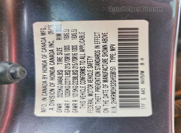 2HKRM3H32GH558151 2016 HONDA CR-V Gray Vista interior de 360 grados