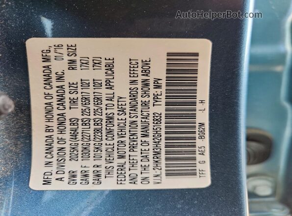 2HKRM3H42GH516832 2016 HONDA CR-V Blue Engine compartment view