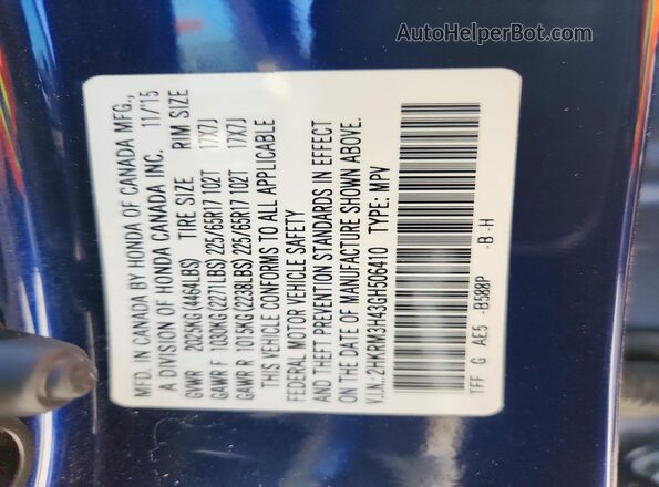 2HKRM3H43GH506410 2016 HONDA CR-V Blue Панорамний вид салону 360°