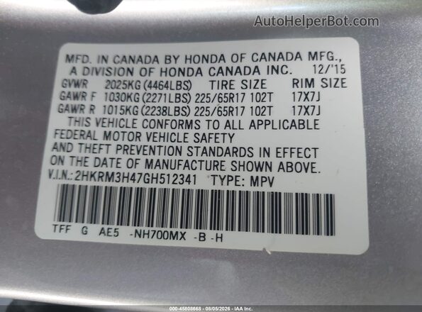 2HKRM3H47GH512341 2016 HONDA CR-V Серебряный Вид подкапотного пространства