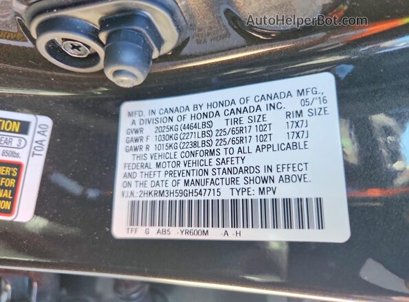 2HKRM3H59GH547715 2016 HONDA CR-V Серый Панорамный вид салона 360°