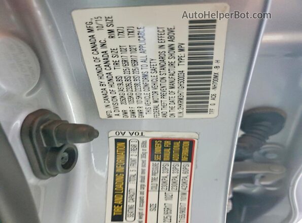 2HKRM3H71GH500034 2016 HONDA CR-V Gray Widok komory silnika