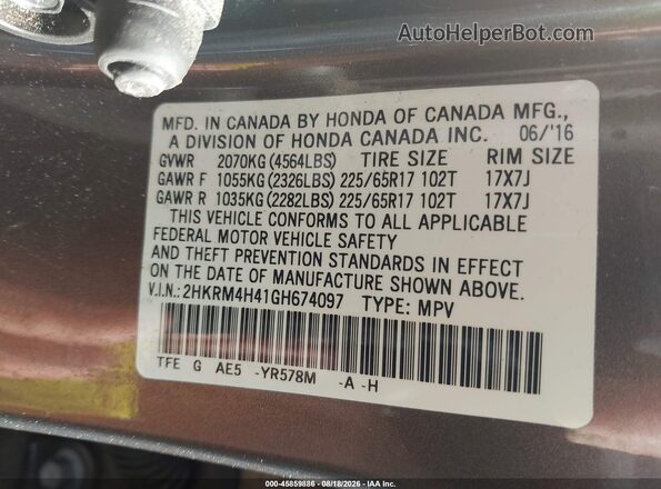 2HKRM4H41GH674097 2016 HONDA CR-V Brown Vista del compartimento del motor