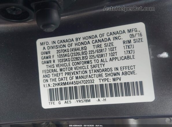 2HKRM4H45GH702032 2016 HONDA CR-V Brown Widok komory silnika