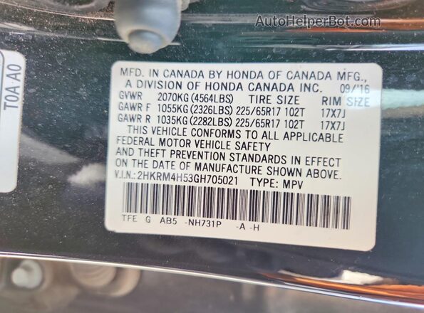 2HKRM4H53GH705021 2016 HONDA CR-V Gray Вид наклейки з VIN-кодом