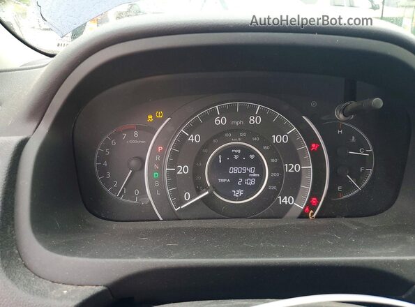 2HKRM4H54GH687516 2016 HONDA CR-V Blue ხელსაწყოთა პანელის ხედი