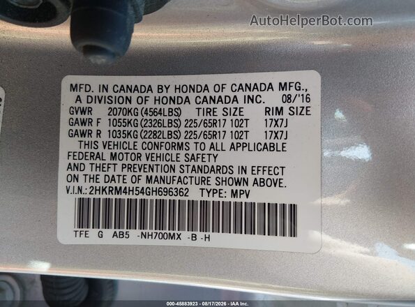 2HKRM4H54GH696362 2016 HONDA CR-V Серебряный Вид подкапотного пространства