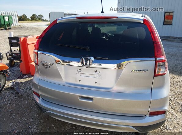 2HKRM4H54GH696362 2016 HONDA CR-V Серебряный 