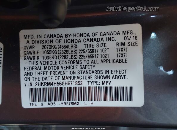 2HKRM4H56GH671852 2016 HONDA CR-V Коричневый Вид подкапотного пространства