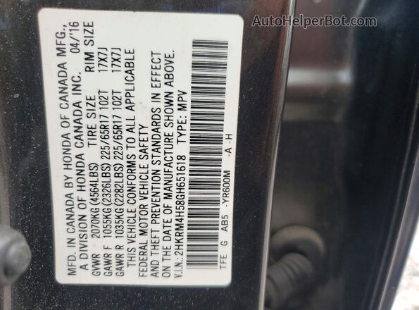 2HKRM4H58GH651618 2016 HONDA CR-V Brown Widok wnętrza 360 stopni