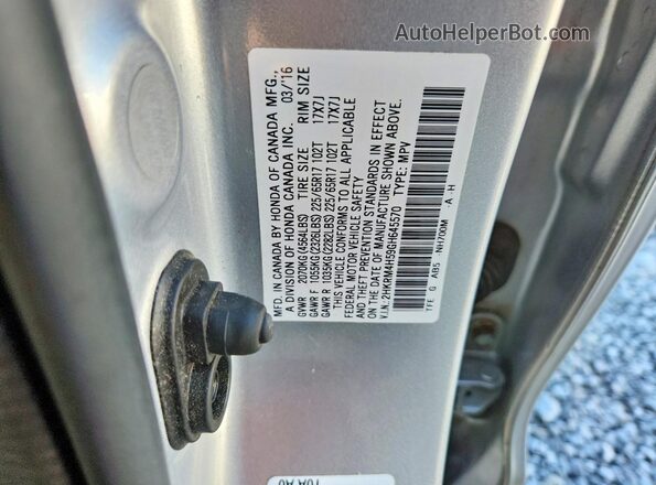 2HKRM4H59GH645570 2016 HONDA CR-V Серебряный Панорамный вид салона 360°