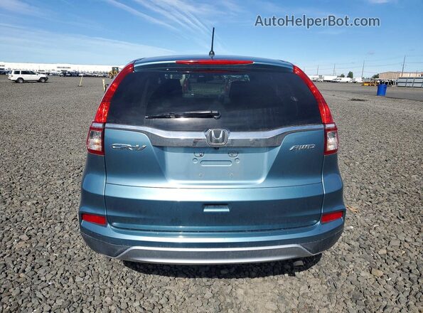2HKRM4H5XGH683535 2016 HONDA CR-V Blue Вид ззаду