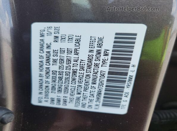 2HKRM4H73GH710477 2016 HONDA CR-V Gray 360 interior view
