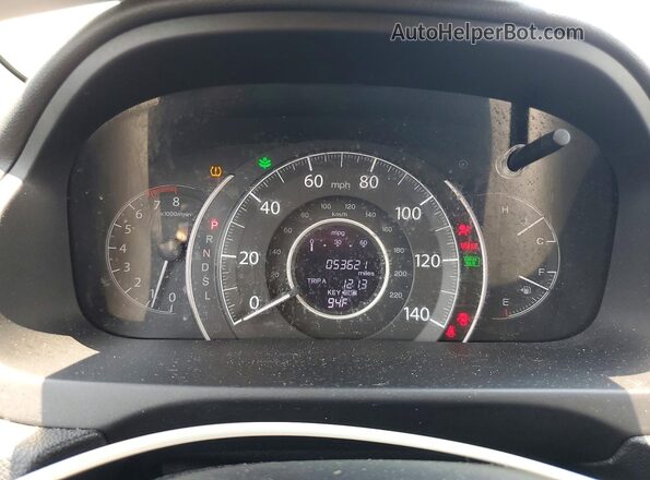2HKRM4H78GH683941 2016 HONDA CR-V Silver Widok zestawu wskaźników
