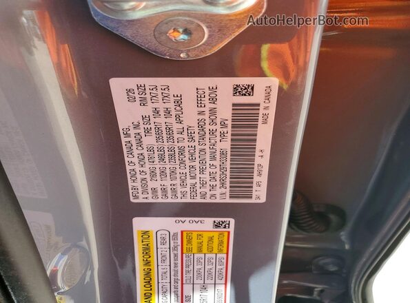 2HKRS3H29TH330851 2026 HONDA CR-V Gray 360 interior view