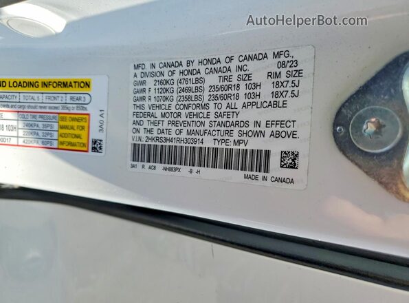 2HKRS3H41RH303914 2024 HONDA CR-V Белый Панорамный вид салона 360°