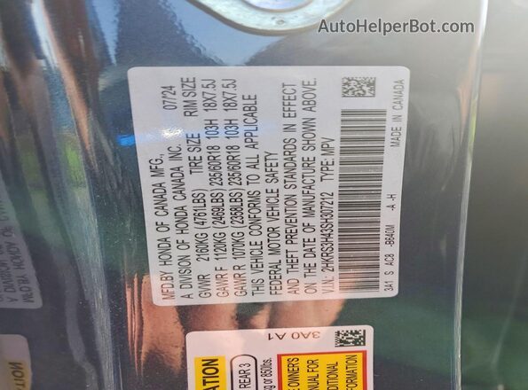 2HKRS3H43SH307212 2025 HONDA CR-V Blue Вид наклейки з VIN-кодом