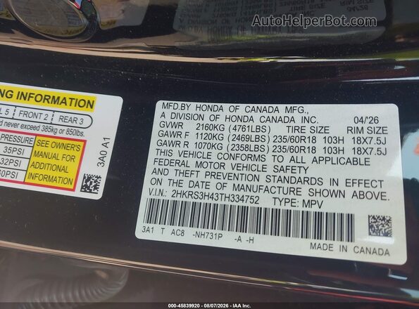 2HKRS3H43TH334752 2026 HONDA CR-V Black Շարժիչի բաժամունքի տեսք