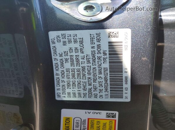 2HKRS3H46RH327920 2024 HONDA CR-V Серый Вид наклейки с VIN-кодом