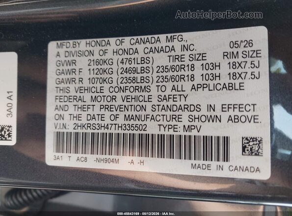 2HKRS3H47TH335502 2026 HONDA CR-V Gray Vista del compartimento del motor