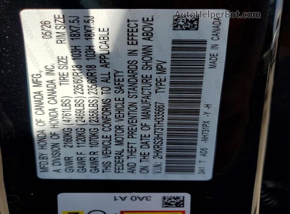 2HKRS3H73TH335667 2026 HONDA CR-V Black Вид наклейки з VIN-кодом