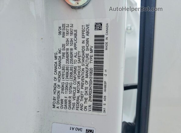 2HKRS3H75SH310820 2025 HONDA CR-V Белый Вид подкапотного пространства