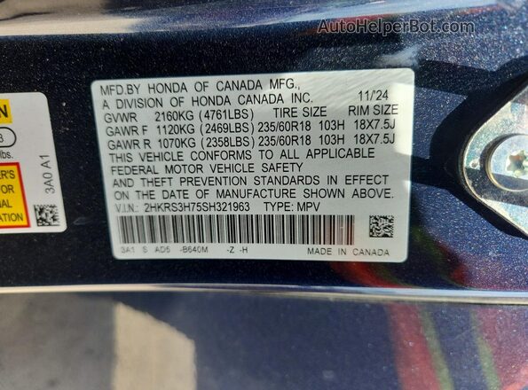 2HKRS3H75SH321963 2025 HONDA CR-V Blue VIN კოდის სტიკერის ხედი
