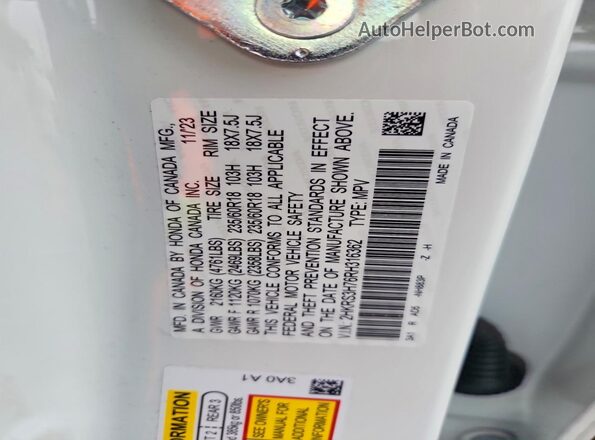 2HKRS3H76RH316362 2024 HONDA CR-V Белый Панорамный вид салона 360°
