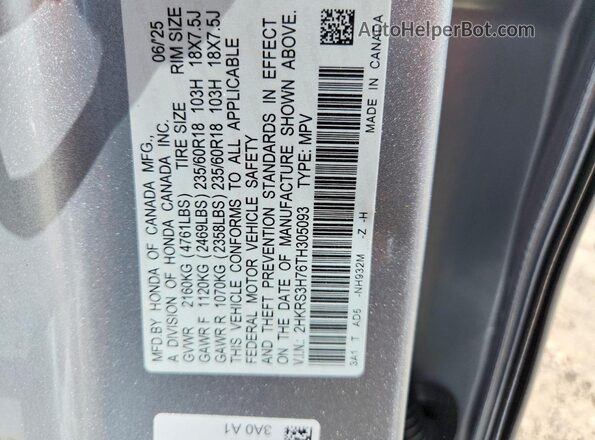 2HKRS3H76TH305093 2026 HONDA CR-V Серый Панорамный вид салона 360°