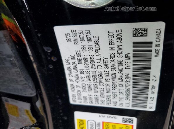 2HKRS3H77TH312974 2026 HONDA CR-V Черный Панорамный вид салона 360°