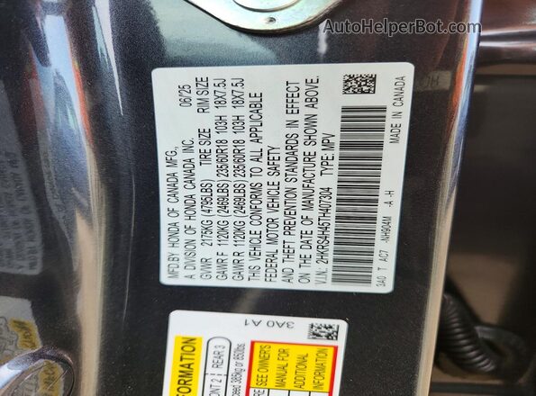 2HKRS4H45TH407304 2026 HONDA CR-V Серый Вид наклейки с VIN-кодом
