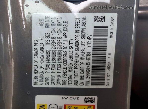 2HKRS4H48SH477488 2025 HONDA CR-V Серый Панорамный вид салона 360°