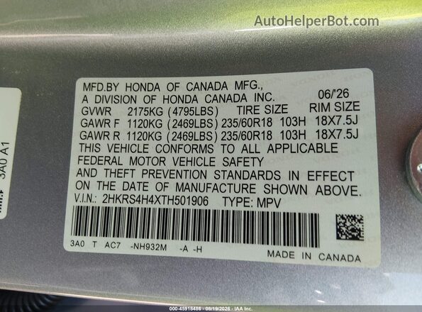 2HKRS4H4XTH501906 2026 HONDA CR-V Серебряный Вид подкапотного пространства