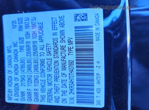 2HKRS4H70TH437692 2026 HONDA CR-V Black Engine compartment view