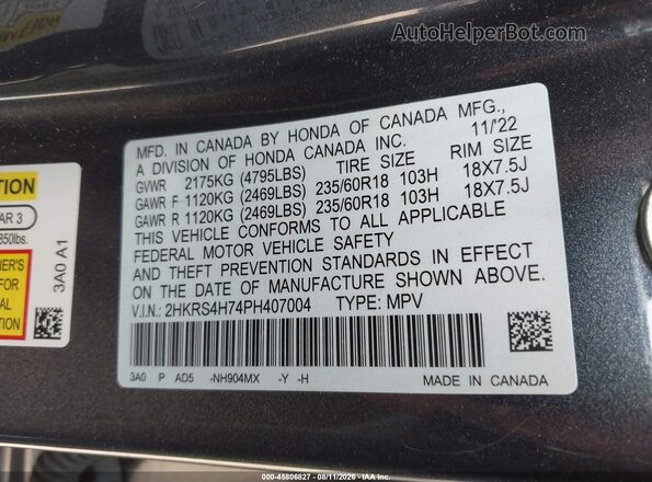 2HKRS4H74PH407004 2023 HONDA CR-V Gray Вид підкапотного простору