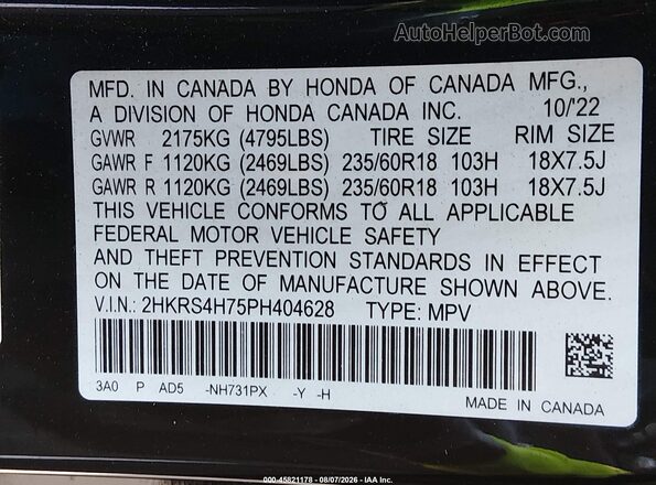 2HKRS4H75PH404628 2023 HONDA CR-V Black Вид підкапотного простору