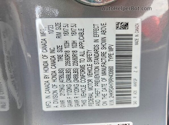 2HKRS4H76RH430660 2024 HONDA CR-V Gray 360 interior view
