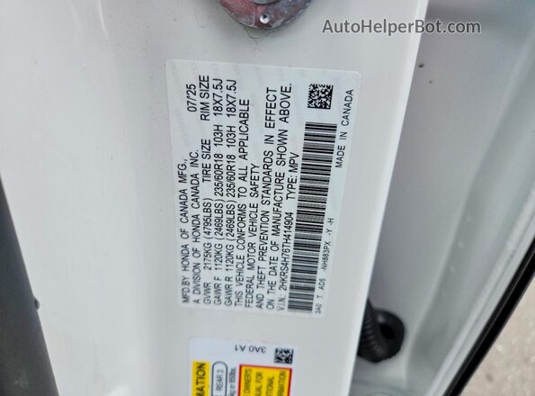 2HKRS4H76TH414904 2026 HONDA CR-V White Вид наклейки з VIN-кодом