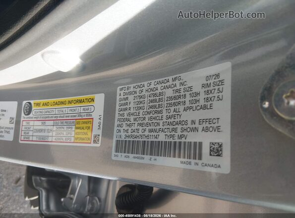 2HKRS4H76TH511147 2026 HONDA CR-V Black Вид підкапотного простору