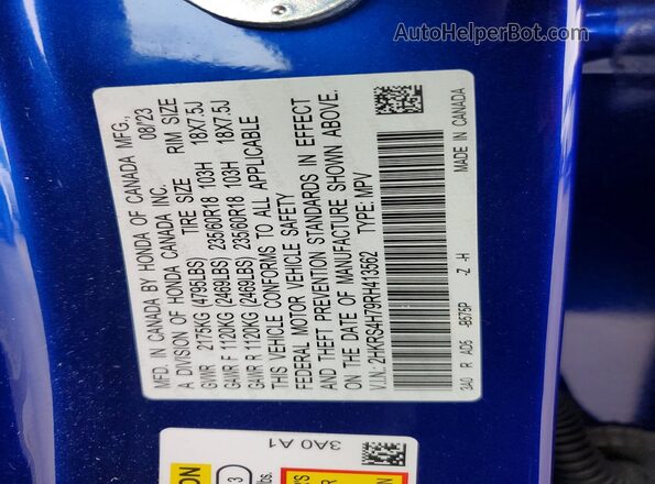 2HKRS4H79RH413562 2024 HONDA CR-V Blue Вид підкапотного простору