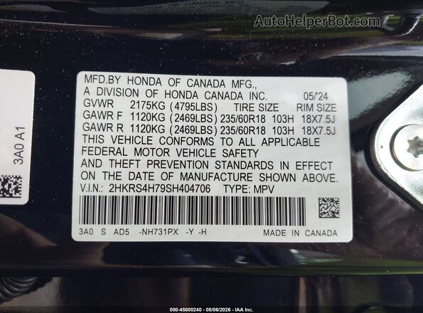 2HKRS4H79SH404706 2025 HONDA CR-V Black Շարժիչի բաժամունքի տեսք