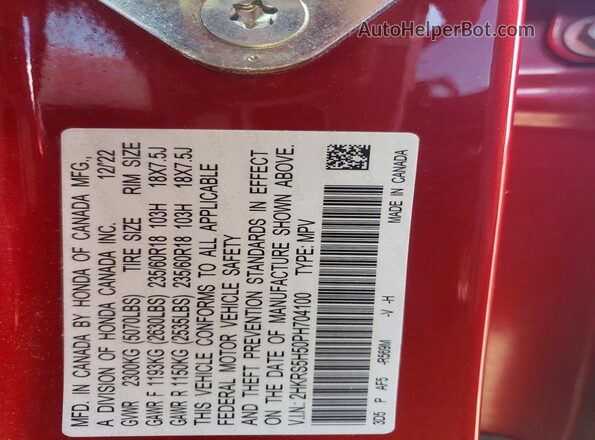 2HKRS5H50PH704100 2023 HONDA CR-V Red ძრავის განყოფილების ხედი